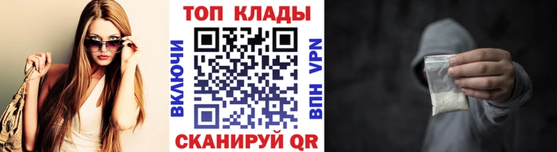 Где найти наркотики Кострома Кокаин  Меф  Гашиш  МАРИХУАНА 