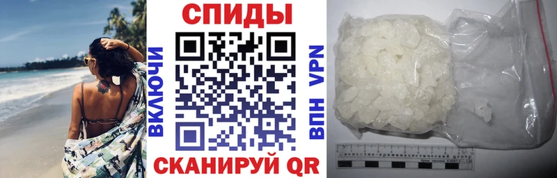 АМФ Розовый Кострома