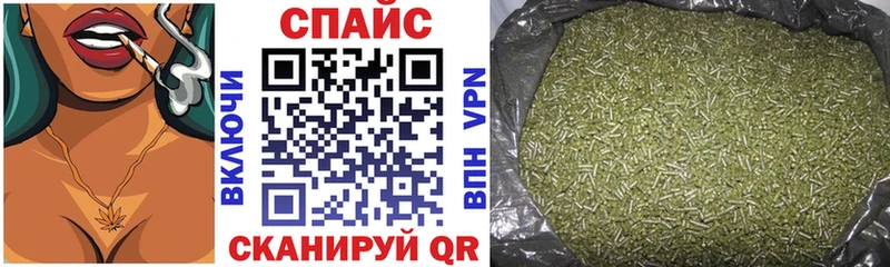 Бутират оксибутират  Кострома 