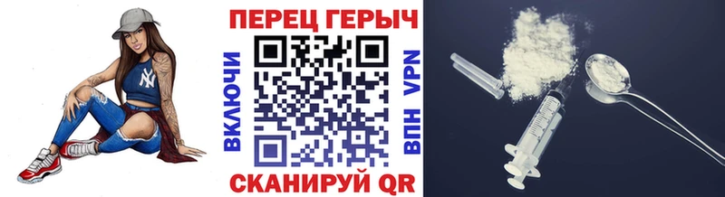 Героин афганец  Кострома 