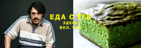 меф Богданович