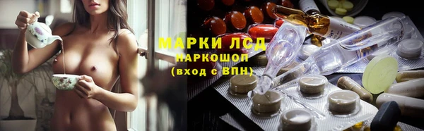 меф Богданович