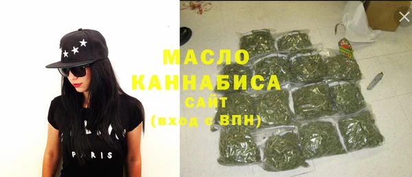 меф Богданович