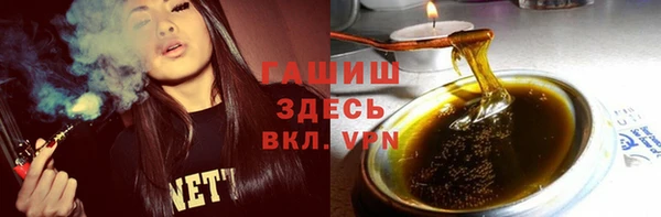 героин Богородицк