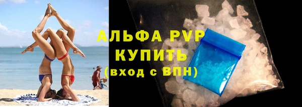 меф Богданович