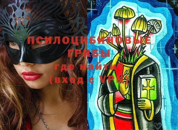 меф Богданович