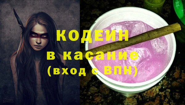 меф Богданович