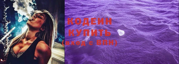 меф Богданович