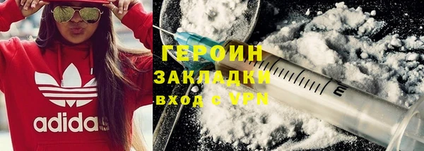 меф Богданович