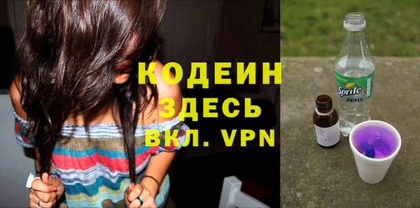 меф Богданович