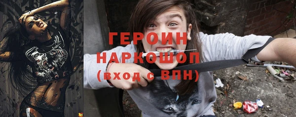 меф Богданович