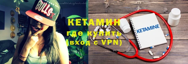 меф Богданович