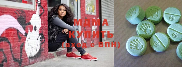 меф Богданович