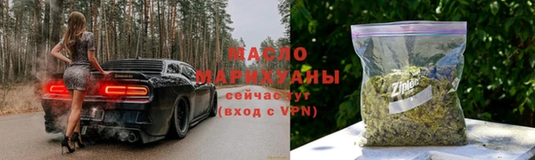 меф Богданович