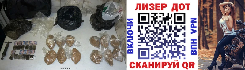 ЛСД экстази кислота  где найти наркотики  Кострома 
